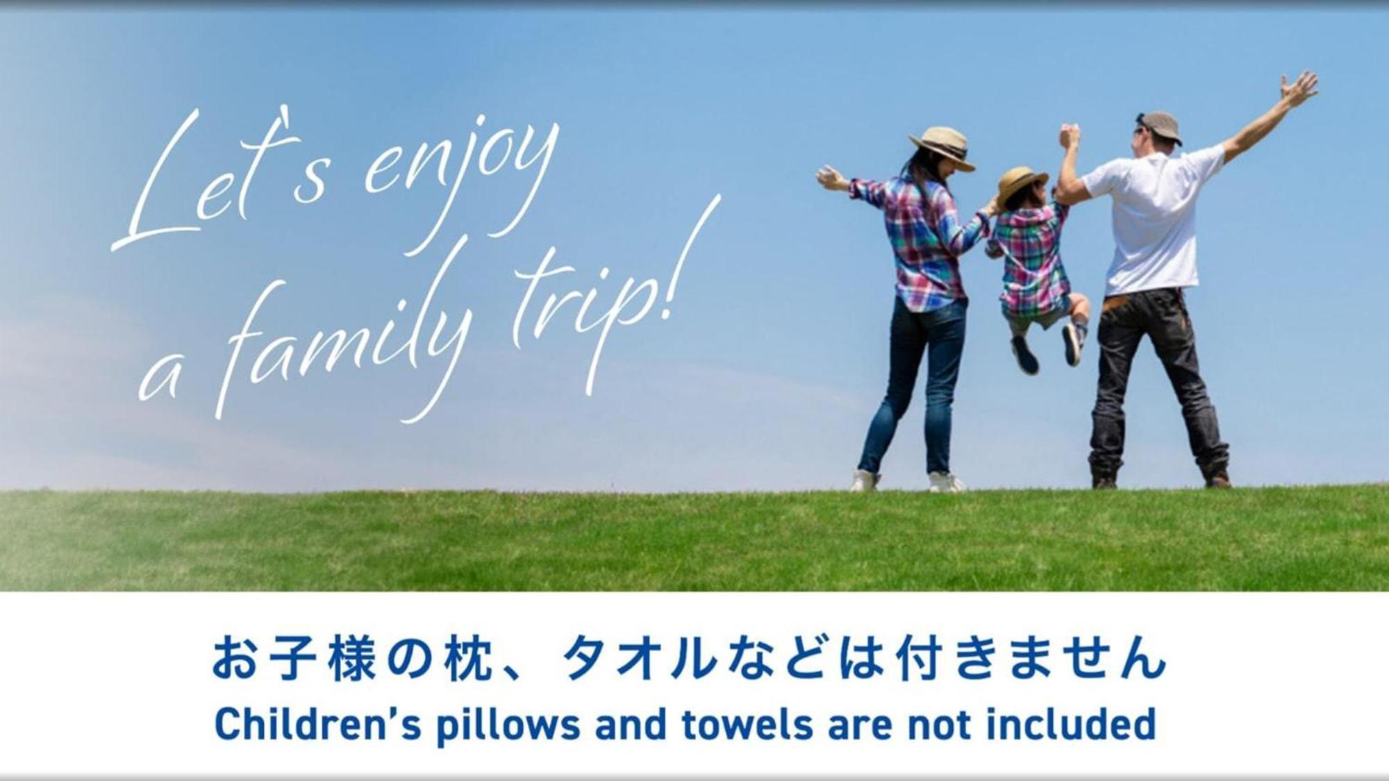 Toyoko Inn Nagareyama-Otakanomori Ekimae Luaran gambar