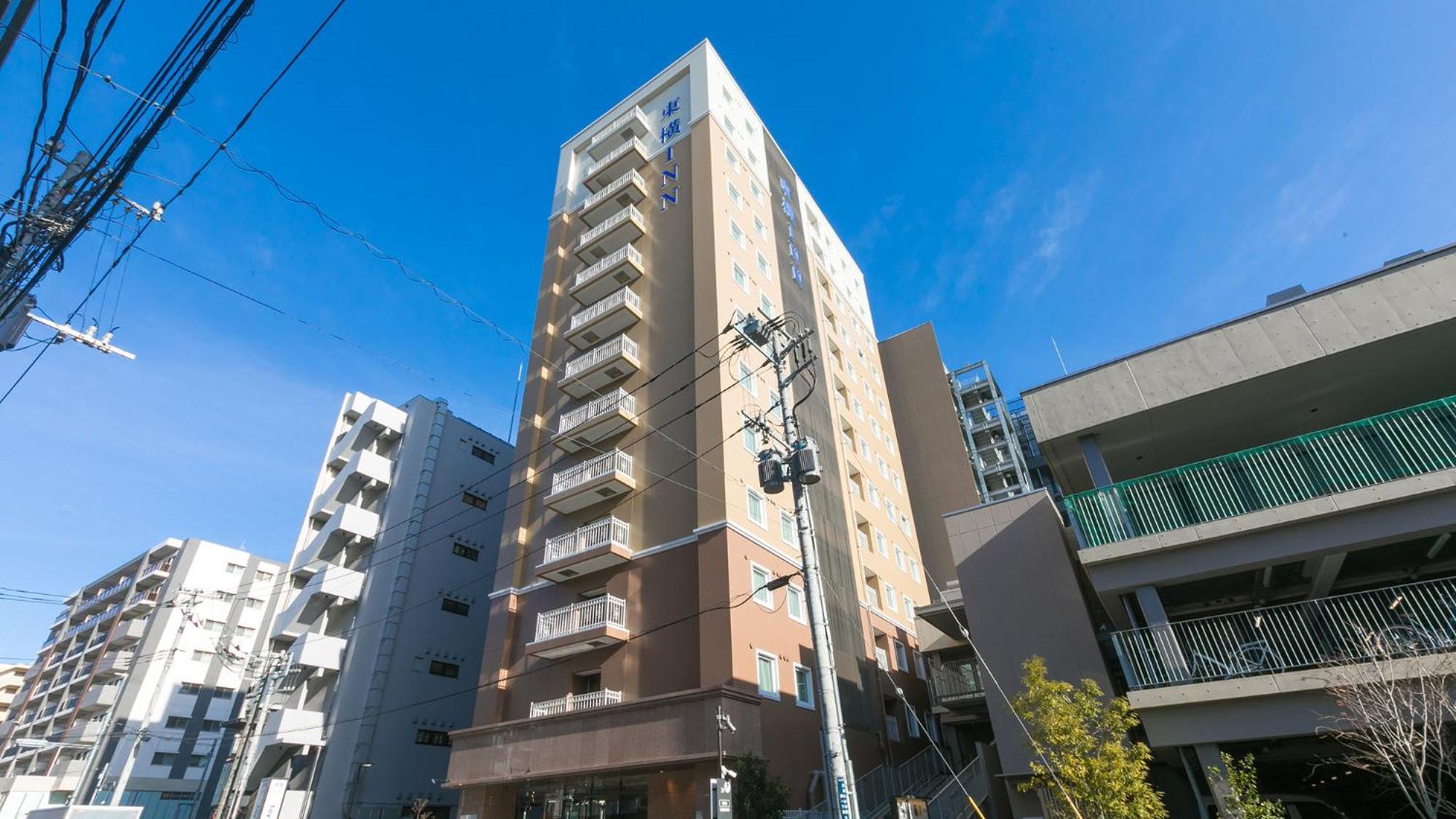 Toyoko Inn Nagareyama-Otakanomori Ekimae Luaran gambar