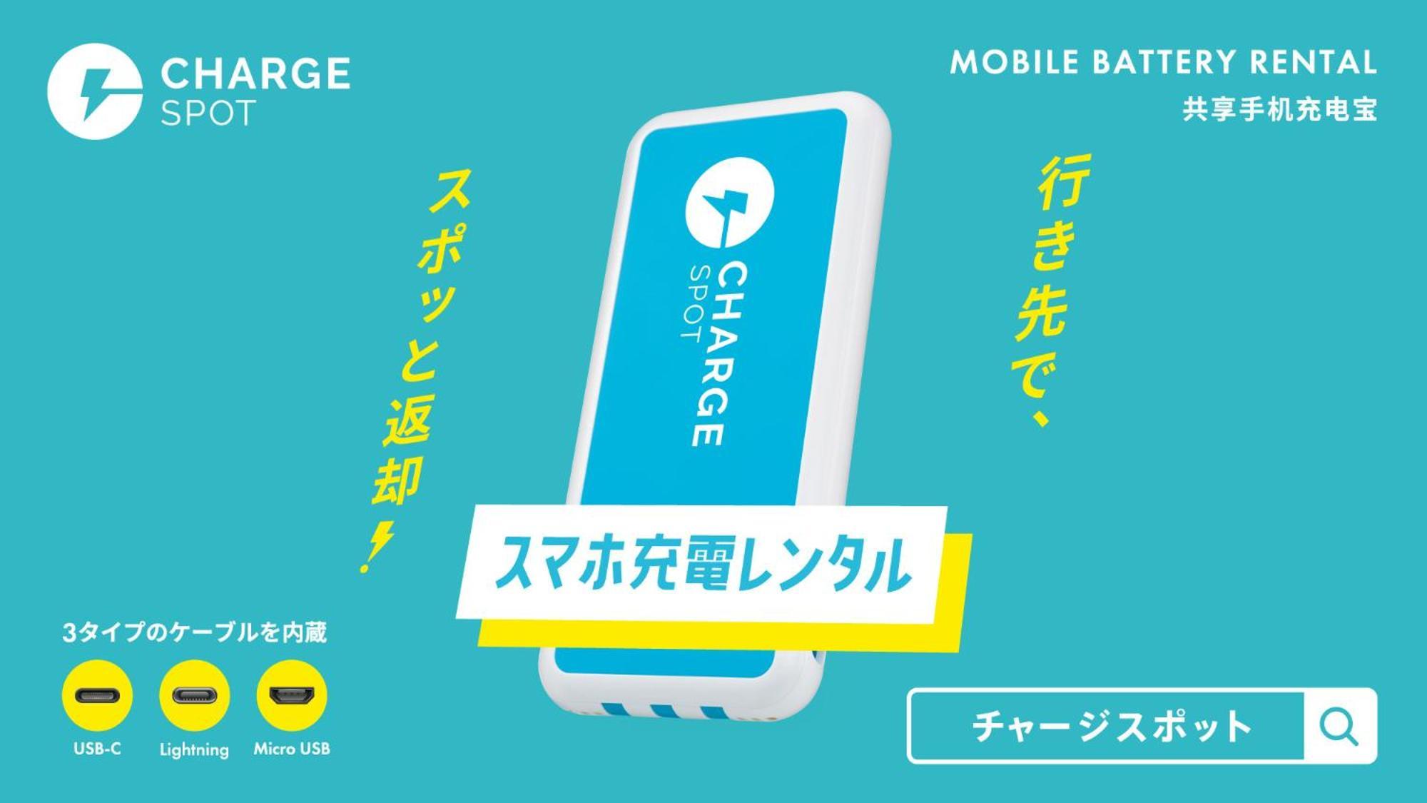 Toyoko Inn Nagareyama-Otakanomori Ekimae Luaran gambar